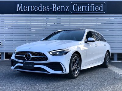 MERCEDES-BENZ C-CLASS WAGON