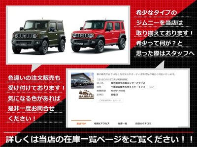 TOYOTA LAND CRUISER 300 - 5