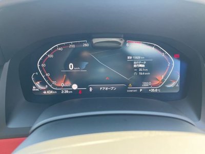 2021 BMW 8 SERIES — миниатюра 11