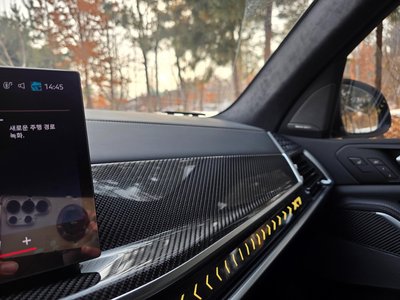 BMW X7 - 6
