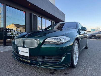 BMW ALPINA B5 - 3