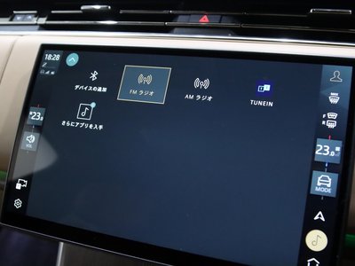 2024 LAND Rover RANGE ROVER 缩略图 70