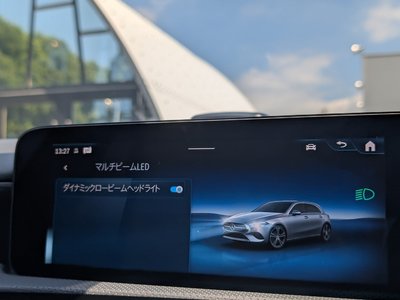 صورة مصغرة 30 لـ 2024 Mercedes-BENZ A-CLASS