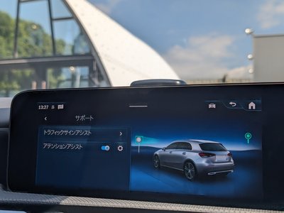 صورة مصغرة 29 لـ 2024 Mercedes-BENZ A-CLASS