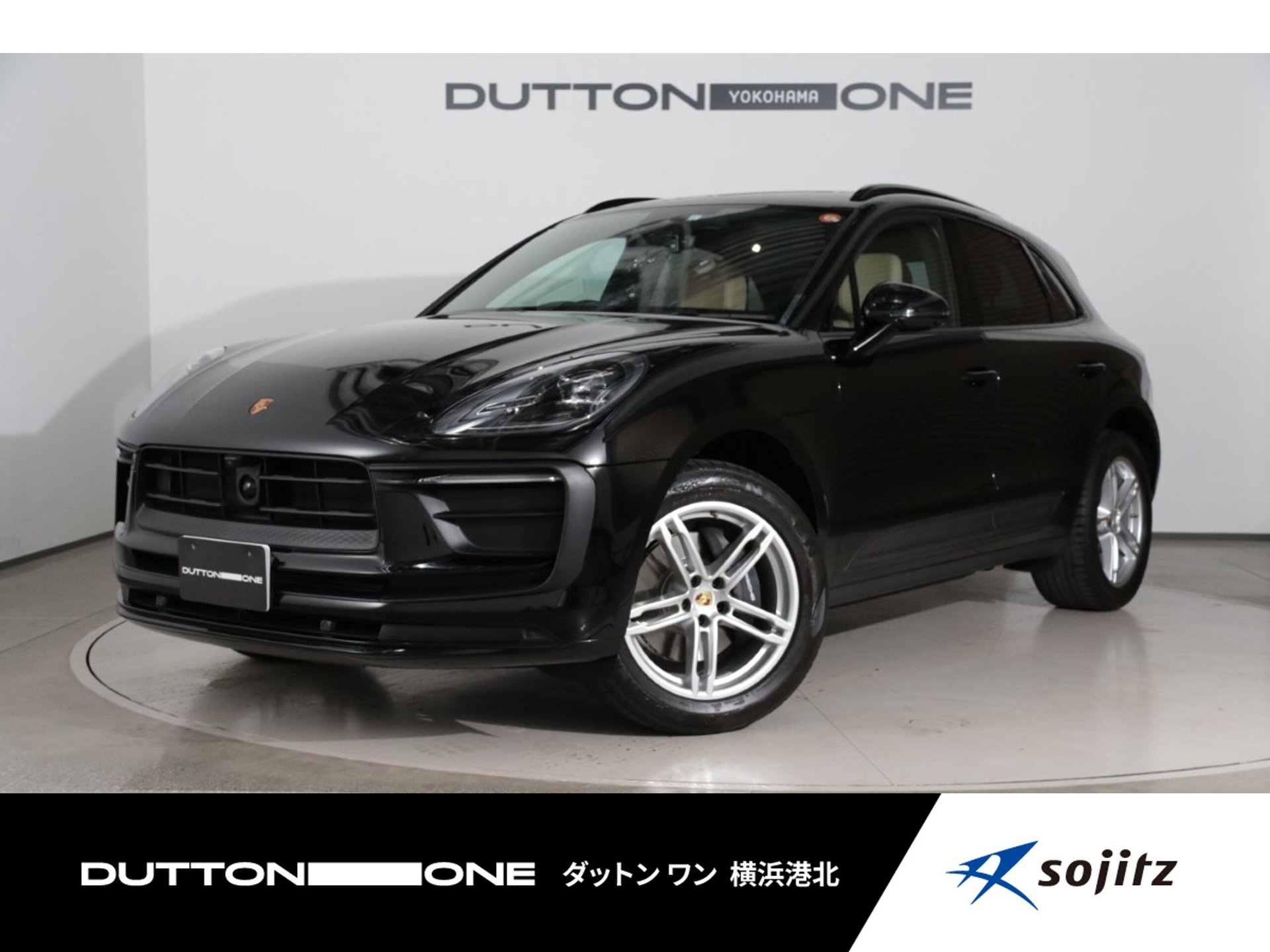 PORSCHE MACAN - View 1