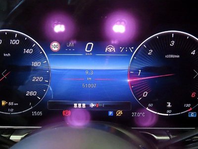 صورة 9 لـ 2021 Mercedes-BENZ S-CLASS