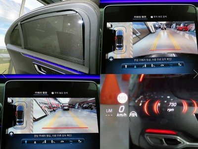 صورة مصغرة 18 لـ 2021 Mercedes-BENZ S-CLASS