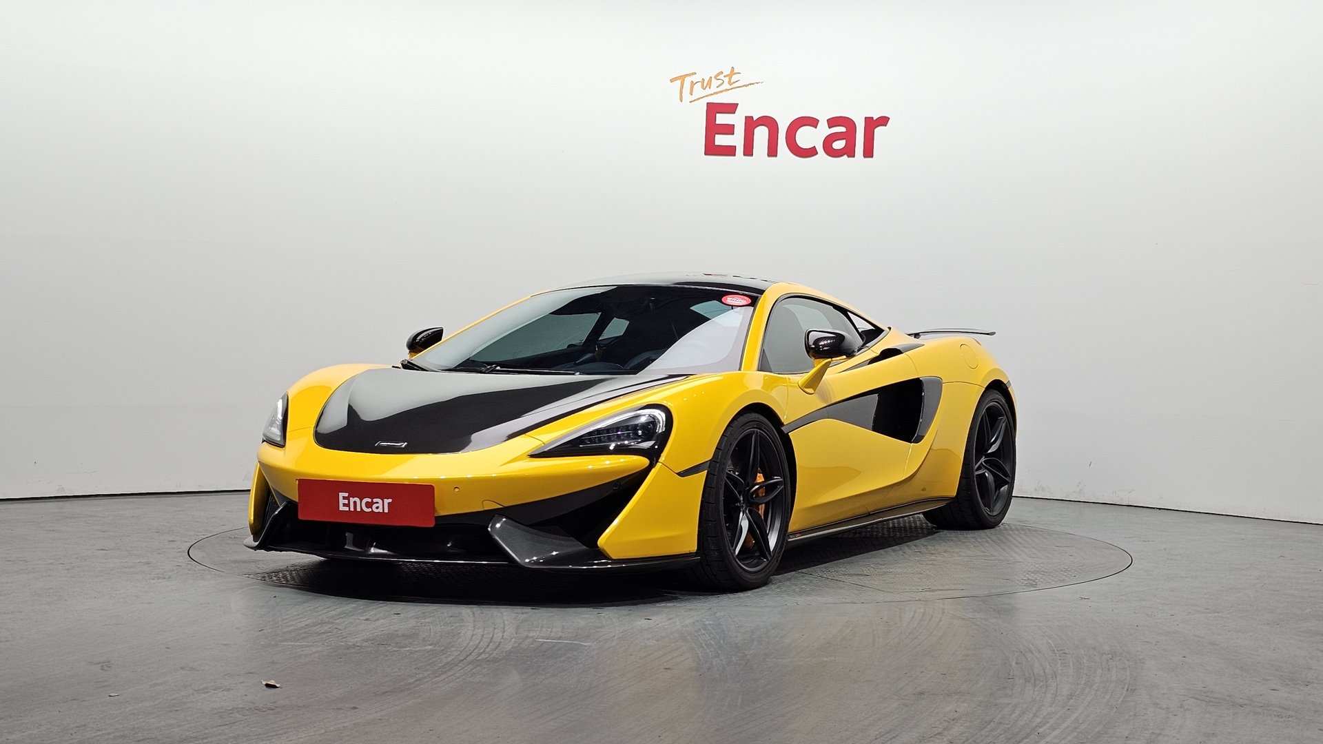 MCLAREN 570S - View 1