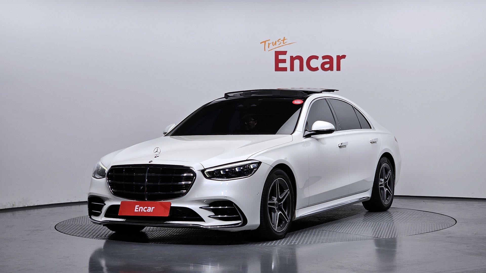 MERCEDES-BENZ S-CLASS - View 1