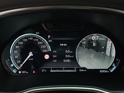 2022 Genesis GV80 photo 8
