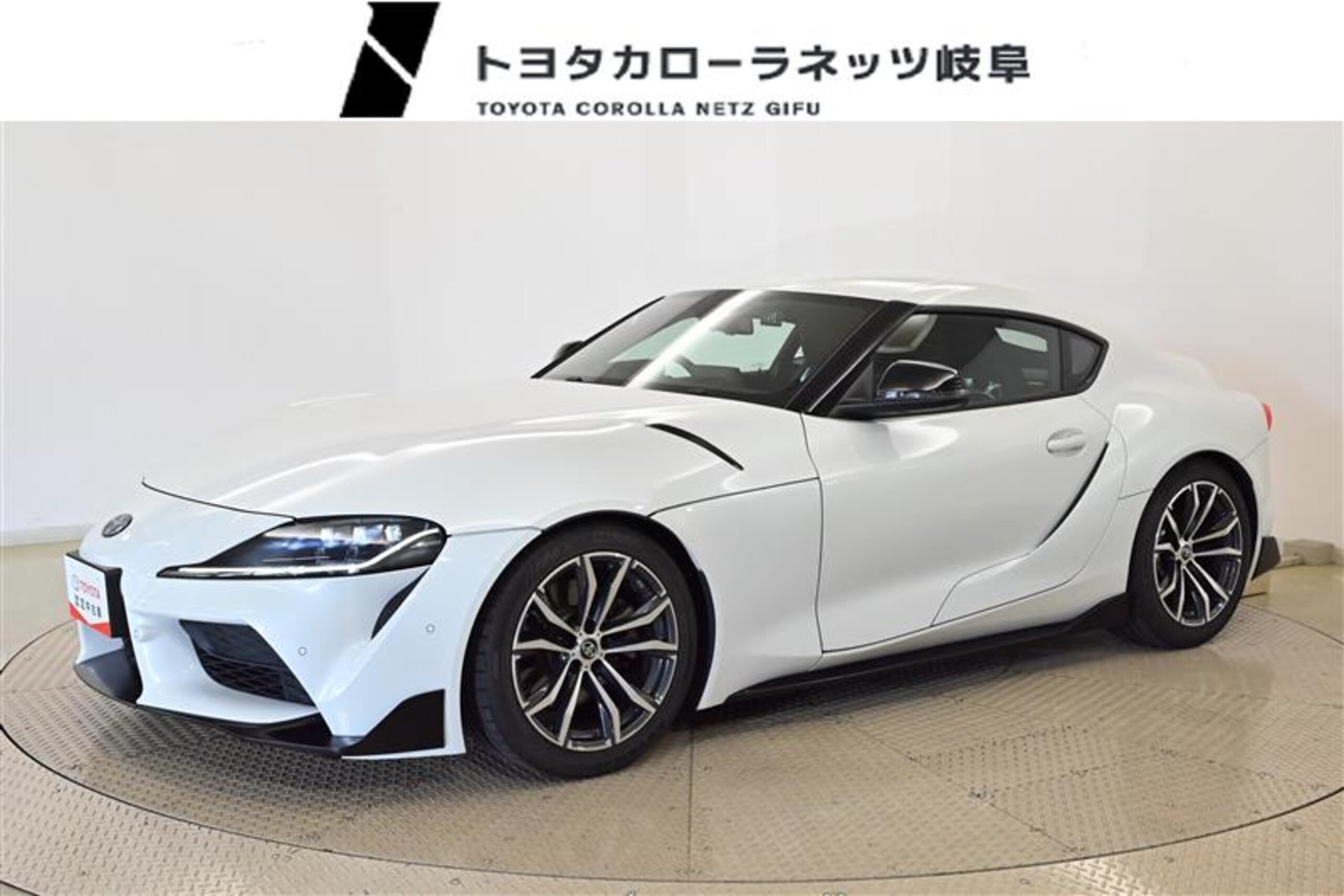 TOYOTA SUPRA - View 1