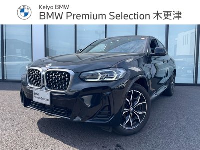 BMW X4 - 1
