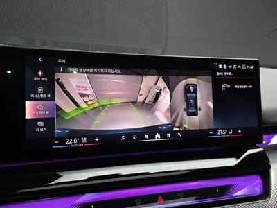 صورة مصغرة 21 لـ 2025 BMW 5 SERIES