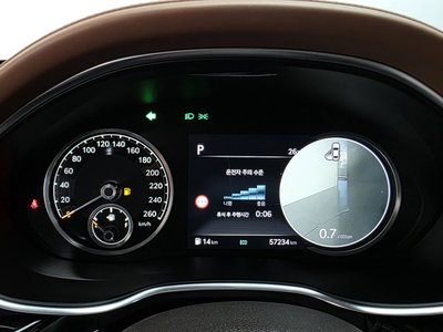 GENESIS G80 (RG3) - 8
