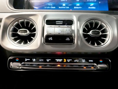 صورة مصغرة 47 لـ 2026 Mercedes-BENZ G-CLASS