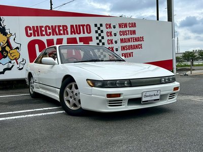1992 Nissan SYLVIA 照片 1