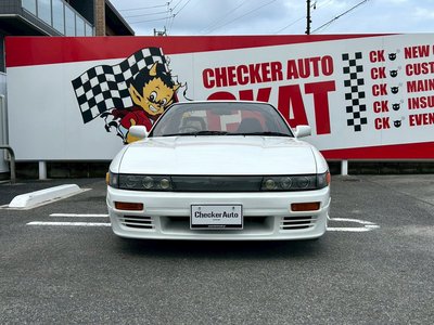 1992 Nissan SYLVIA — миниатюра 42