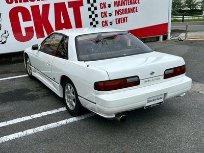 1992 Nissan SYLVIA 照片 5