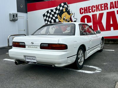 1992 Nissan SYLVIA 照片 8