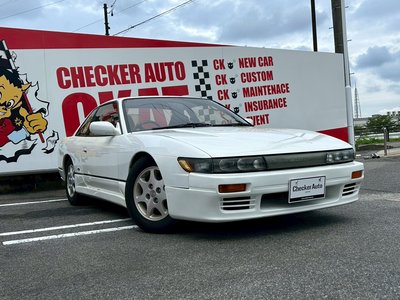1992 Nissan SYLVIA — миниатюра 12