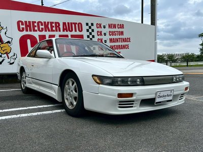 1992 Nissan SYLVIA — миниатюра 33