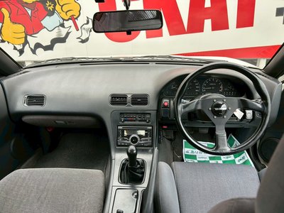 1992 Nissan SYLVIA — миниатюра 30