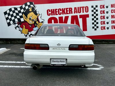 1992 Nissan SYLVIA 照片 6