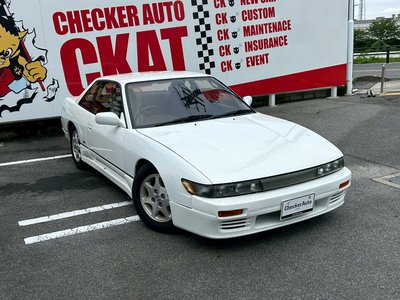 1992 Nissan SYLVIA — миниатюра 22