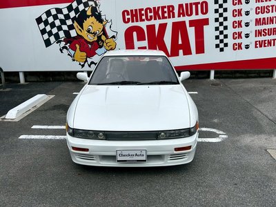 1992 Nissan SYLVIA — миниатюра 43