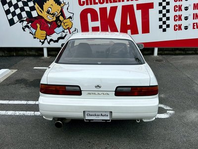 1992 Nissan SYLVIA 照片 7