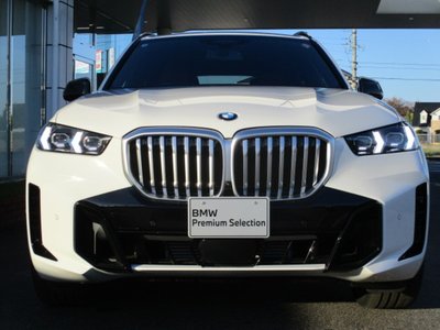 BMW X5 - 4