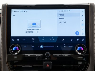 2026 TOYOTA ALPHARD — миниатюра 28