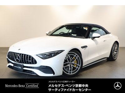 2022 Mercedes-BENZ SL AMG 照片 2
