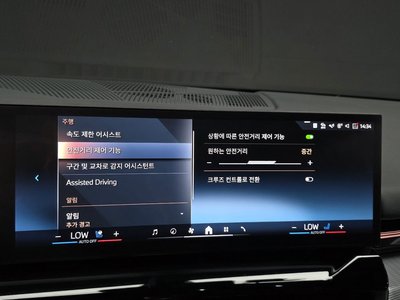 2024 BMW 5 SERIES — миниатюра 22