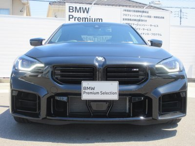 BMW M2 COUPE - 4