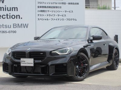 صورة 1 لـ 2024 BMW M2 COUPE