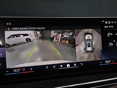 صورة مصغرة 21 لـ 2025 BMW X5