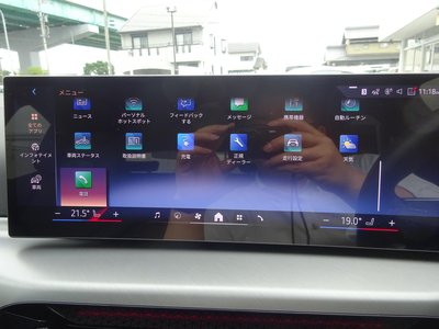 2025 BMW I4 thumbnail 28