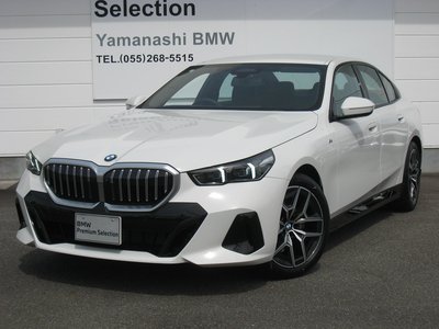 صورة 1 لـ 2026 BMW 5 SERIES