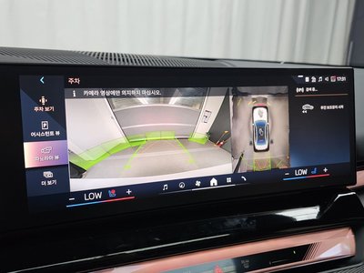 2025 BMW 5 SERIES 缩略图 21