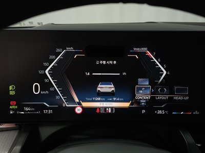 2025 BMW 5 SERIES 缩略图 11