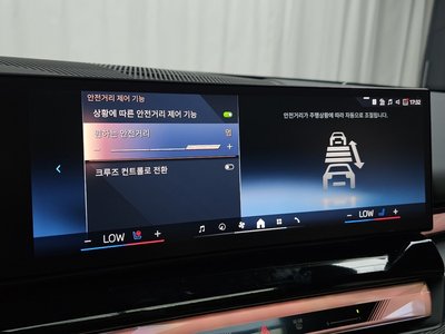 2025 BMW 5 SERIES 缩略图 18