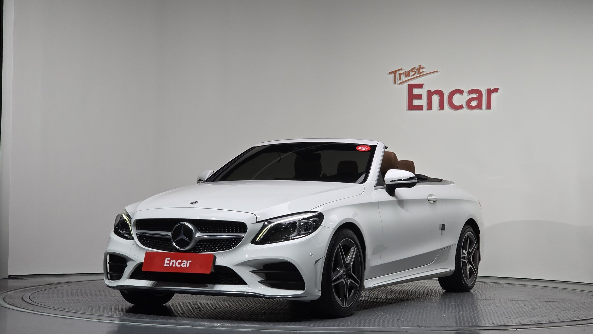 MERCEDES-BENZ C-CLASS - View 1