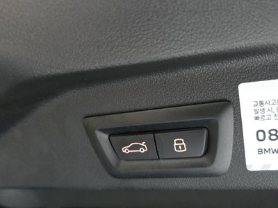 صورة مصغرة 29 لـ 2025 BMW X5