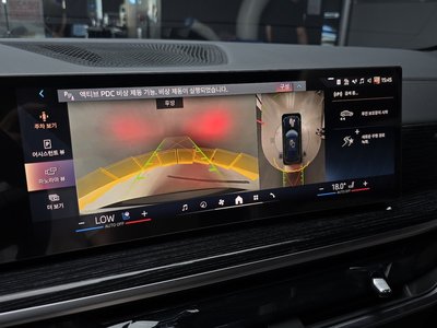صورة مصغرة 21 لـ 2025 BMW X5