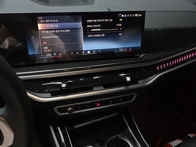 صورة مصغرة 20 لـ 2025 BMW X5