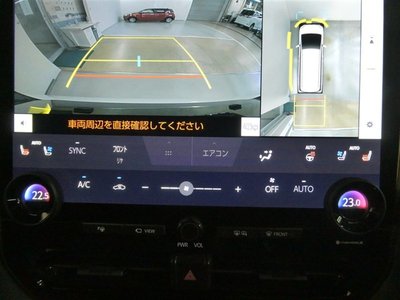 2023 Toyota VELLFIRE 照片 25