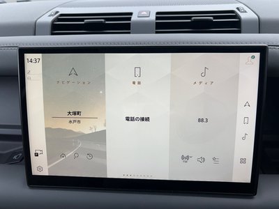 2023 LAND Rover DEFENDER 缩略图 19