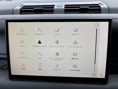 2023 LAND Rover DEFENDER 缩略图 22