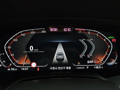 2023 BMW X5 — миниатюра 11